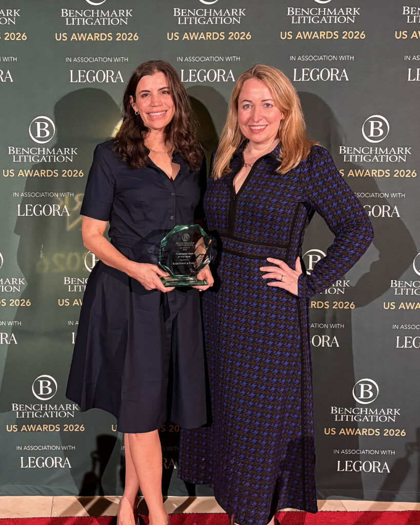 Benchmark Litigation Awards 2026