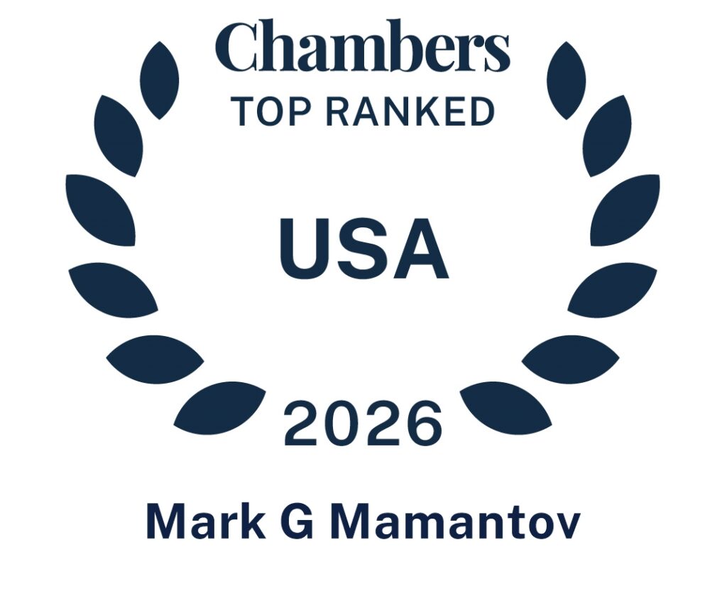 Mark Mamantov Chambers 2026